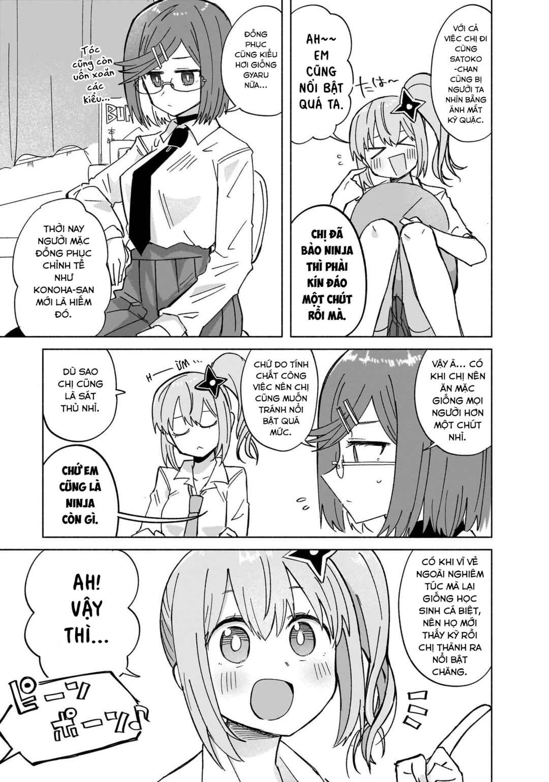 Ninja to Koroshiya no Futarigurashi Chapter 35 - Page 5
