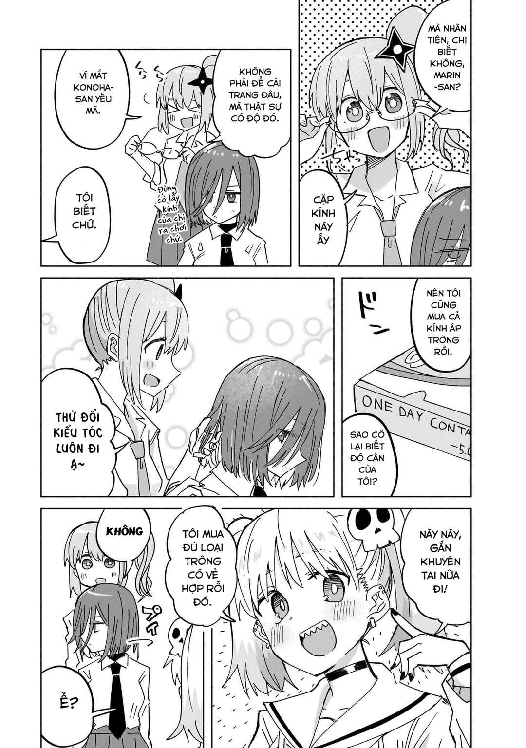Ninja to Koroshiya no Futarigurashi Chapter 35 - Page 7