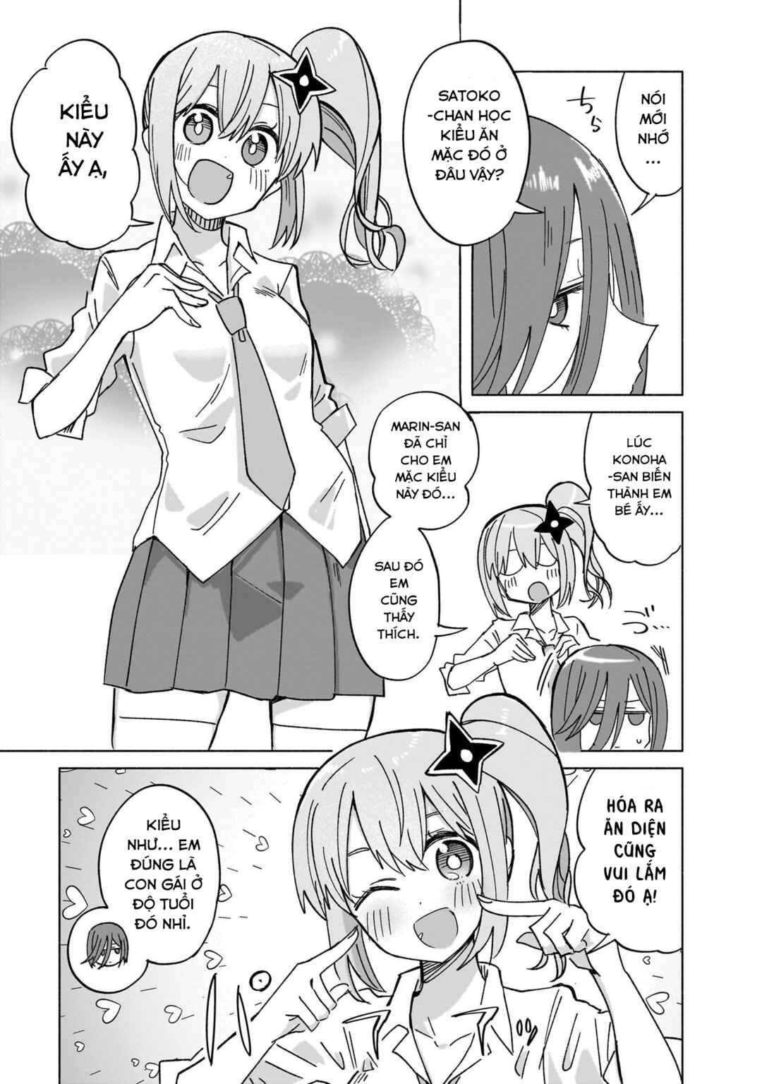 Ninja to Koroshiya no Futarigurashi Chapter 35 - Page 9