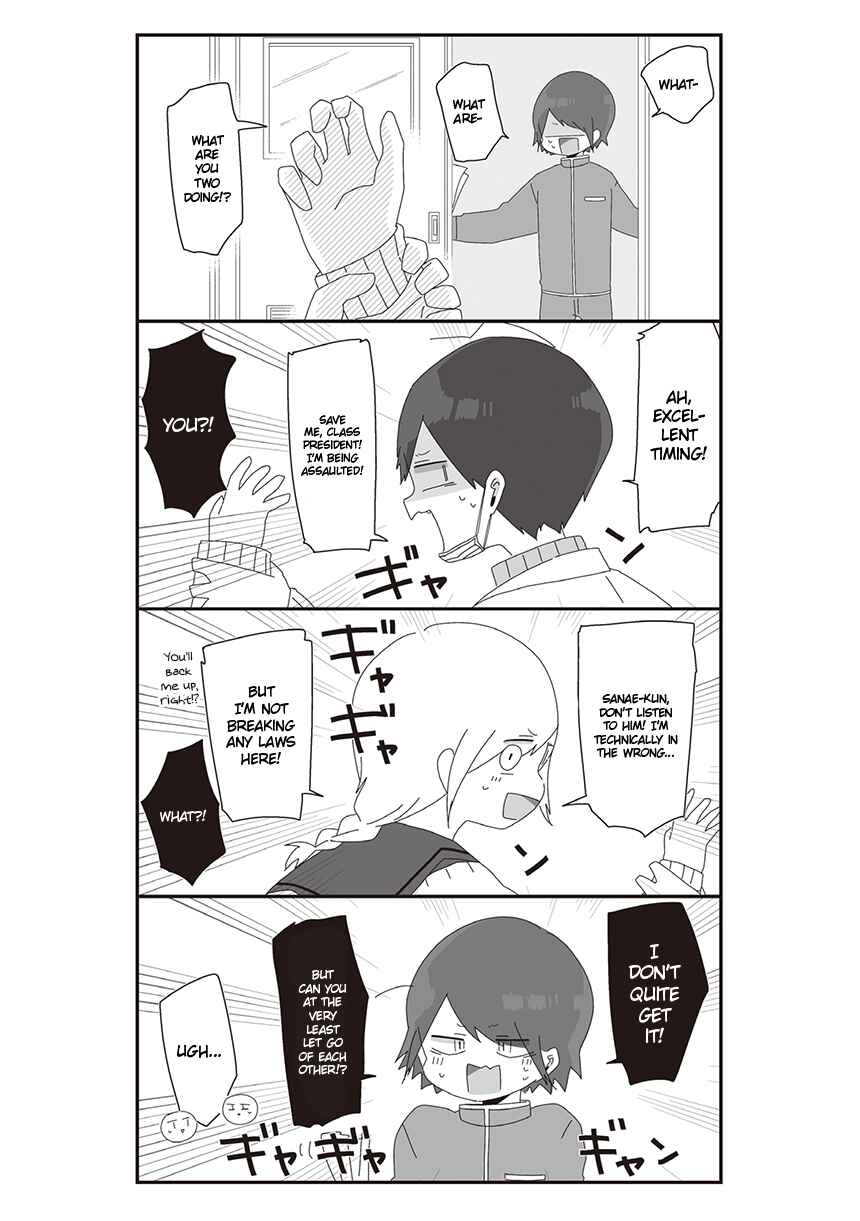 Homura-sensei Is Probably Unpopular Chapter 32 - Page 4