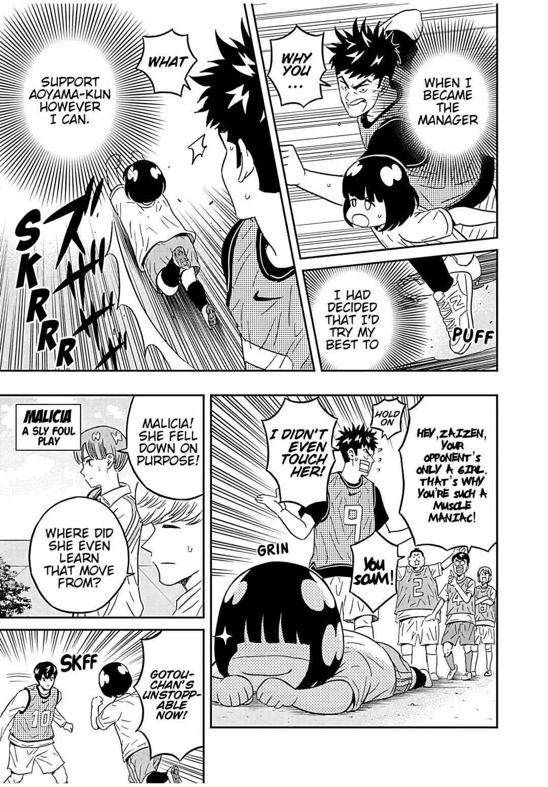 Keppeki Danshi! Aoyama-kun Chapter 40 - Page 14
