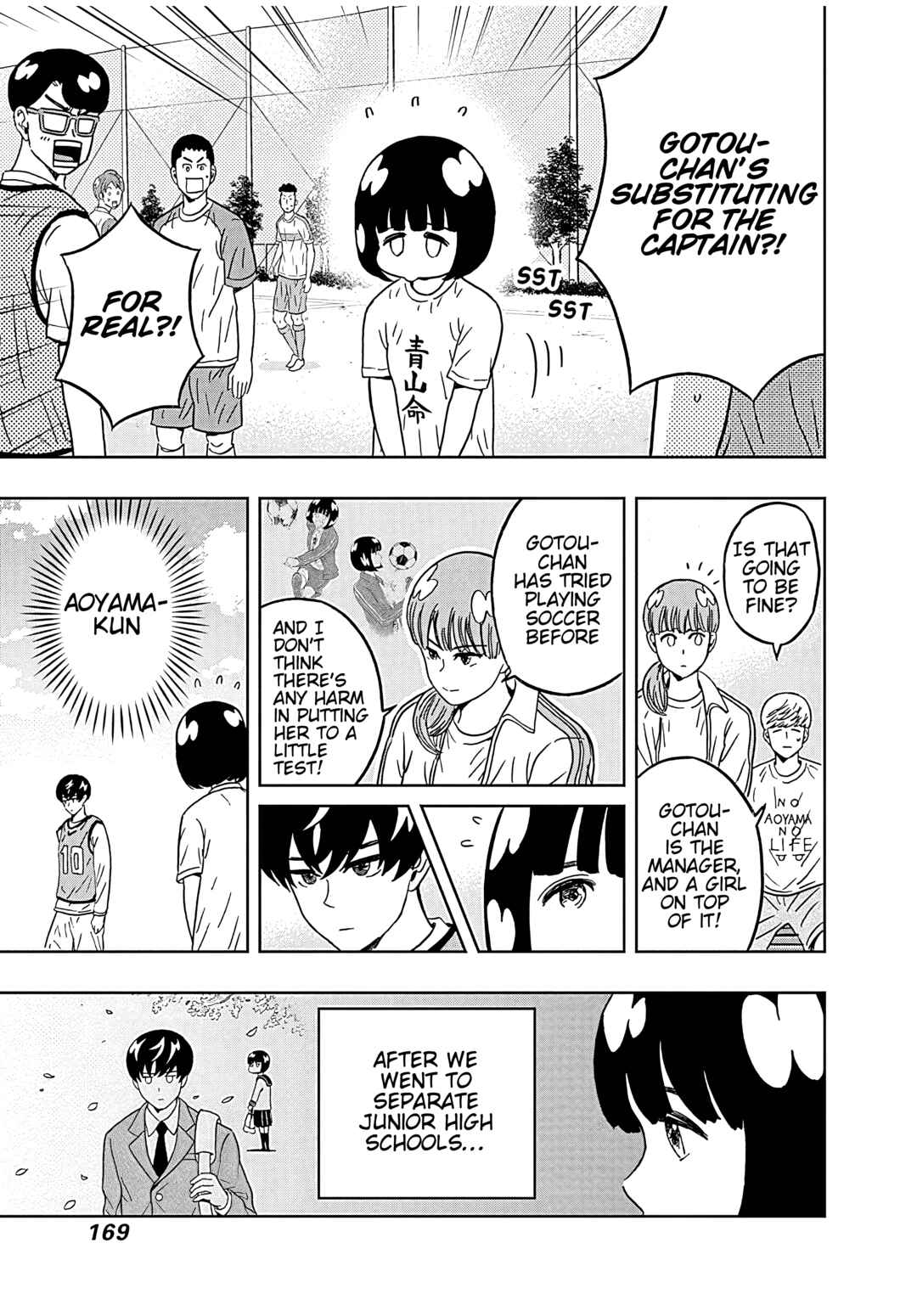 Keppeki Danshi! Aoyama-kun Chapter 40 - Page 8