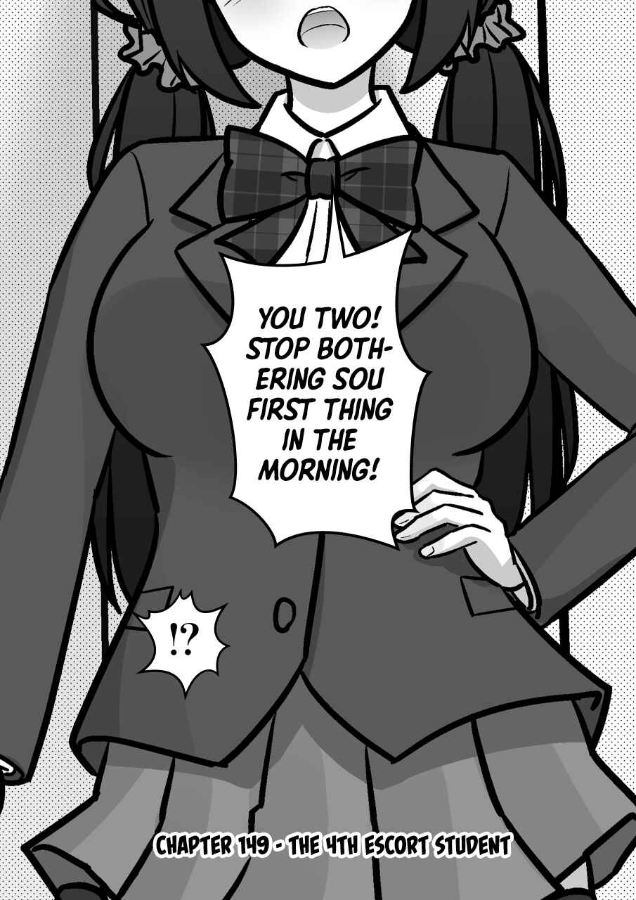 Danjo-hi 1:39 no Heikou Sekai wa Omoi no Hoka Futsuu Chapter 149 - Page 1