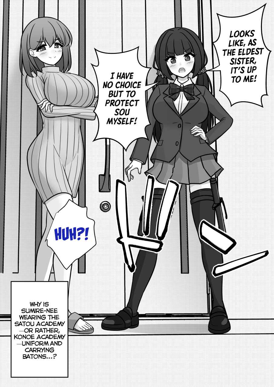 Danjo-hi 1:39 no Heikou Sekai wa Omoi no Hoka Futsuu Chapter 149 - Page 2