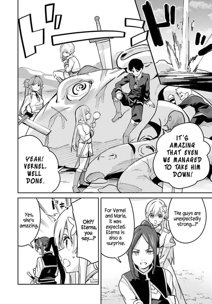 Nise Seijo Kuso of the Year: Risou no Seijo? Zannen, Nise Seijo deshita! Chapter 37 - Page 12