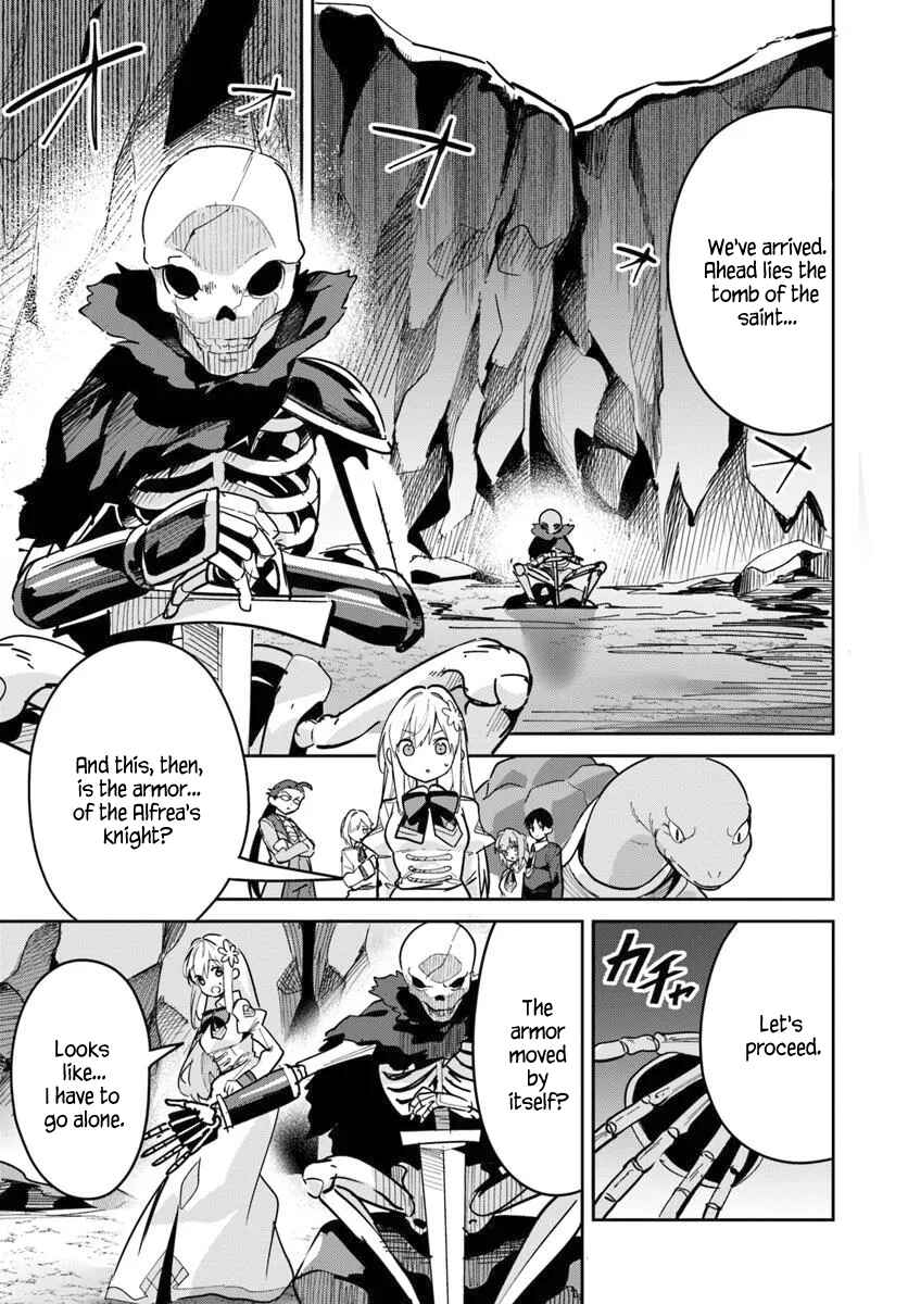 Nise Seijo Kuso of the Year: Risou no Seijo? Zannen, Nise Seijo deshita! Chapter 37 - Page 15