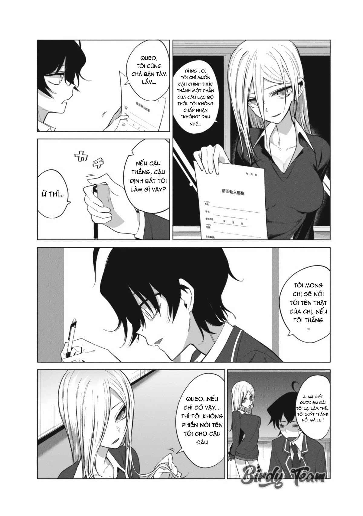 Mizuki-senpai no Koi Uranai Chapter 5 - Page 11
