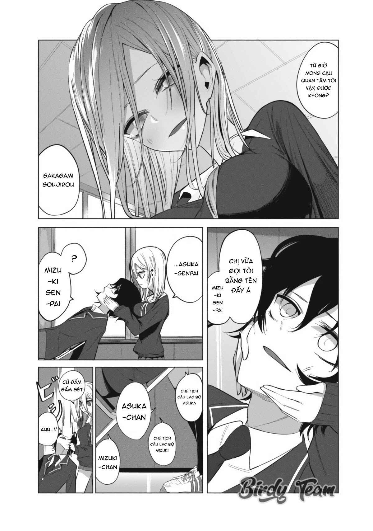 Mizuki-senpai no Koi Uranai Chapter 5 - Page 13