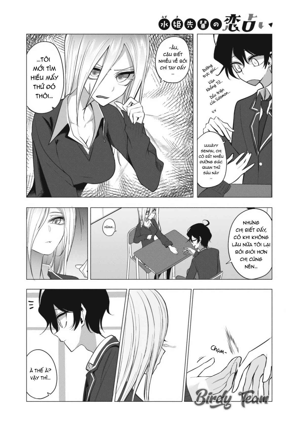 Mizuki-senpai no Koi Uranai Chapter 5 - Page 2