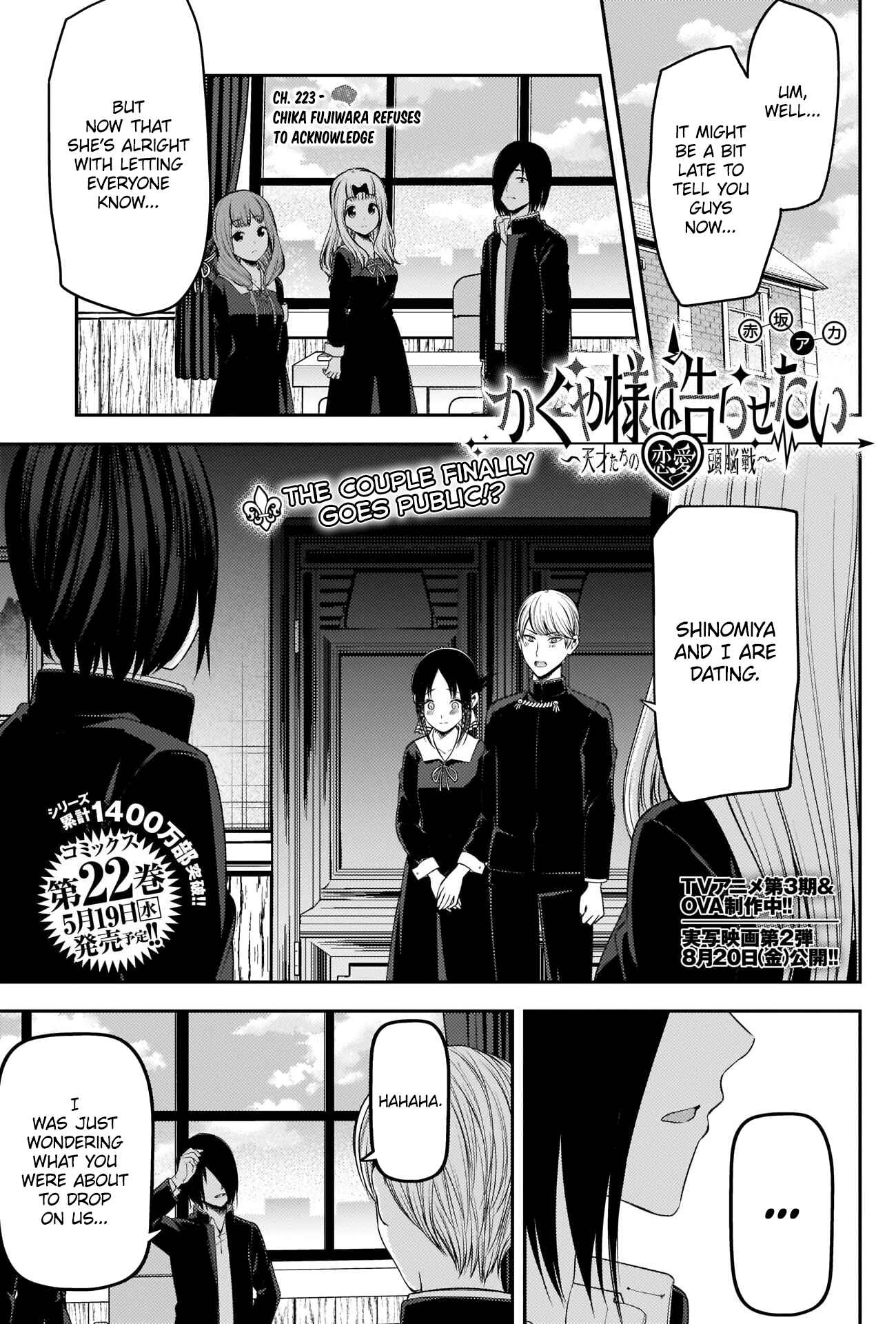 Kaguya-sama: Love Is War Chapter 223 - Page 1