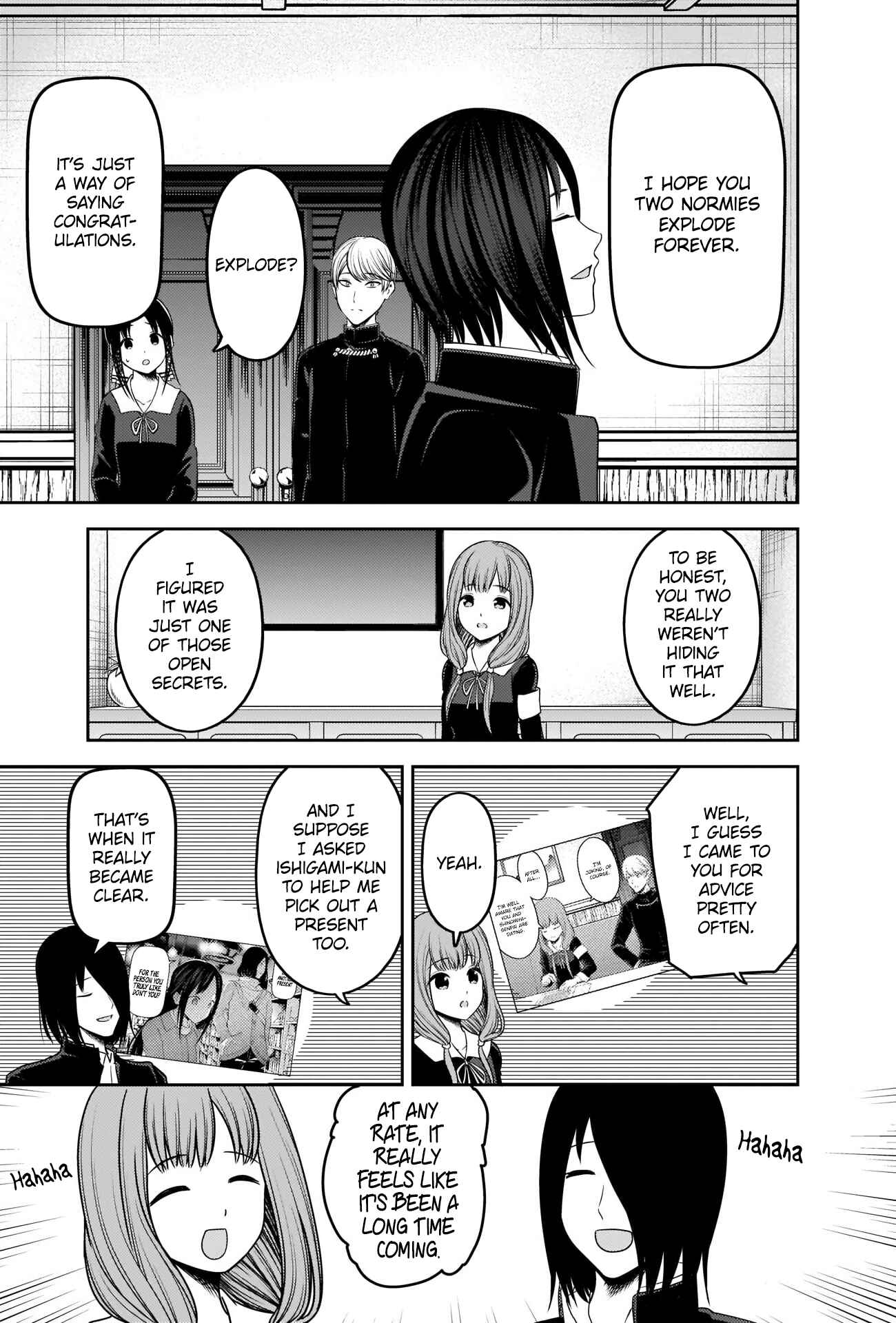 Kaguya-sama: Love Is War Chapter 223 - Page 5