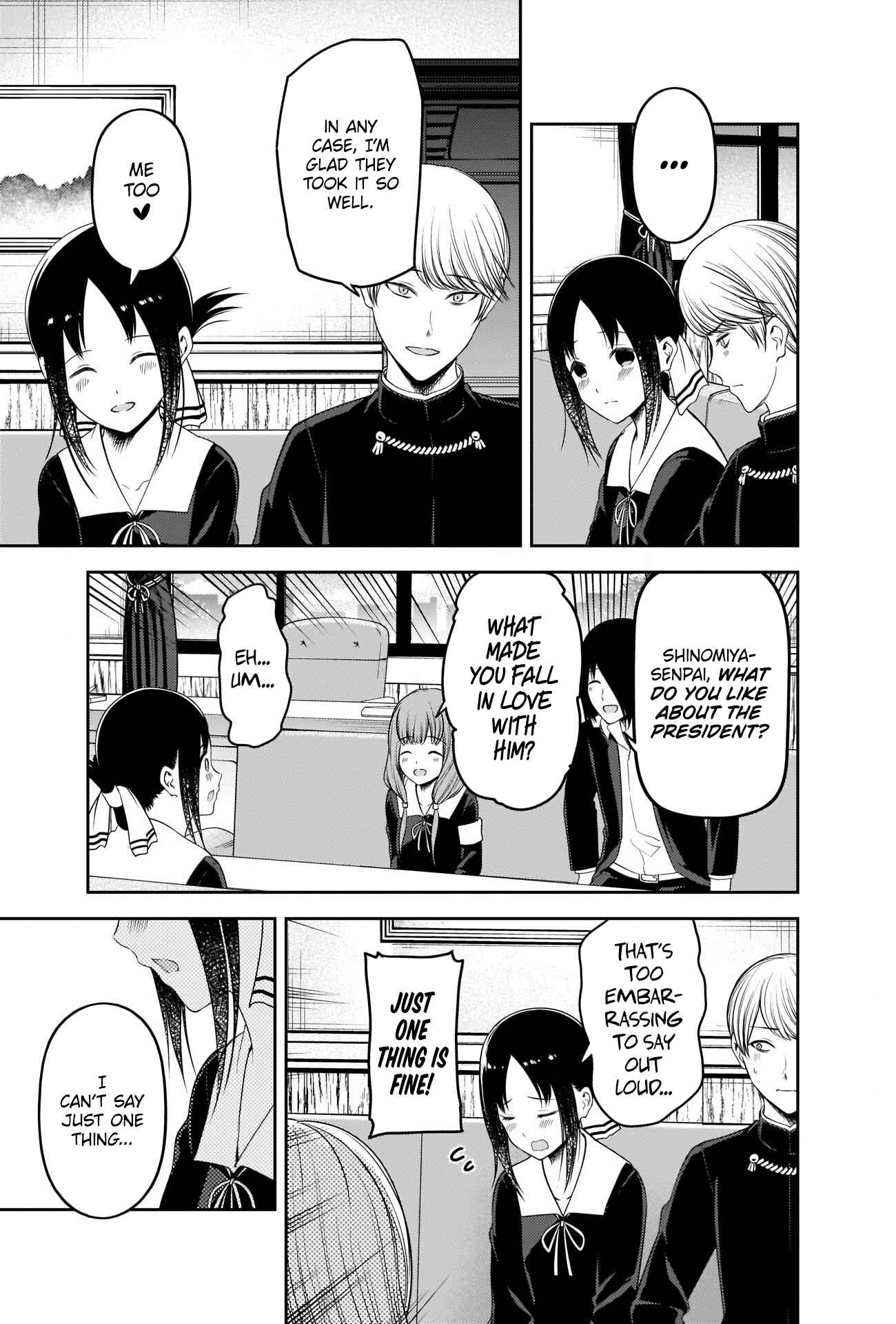 Kaguya-sama: Love Is War Chapter 223 - Page 7