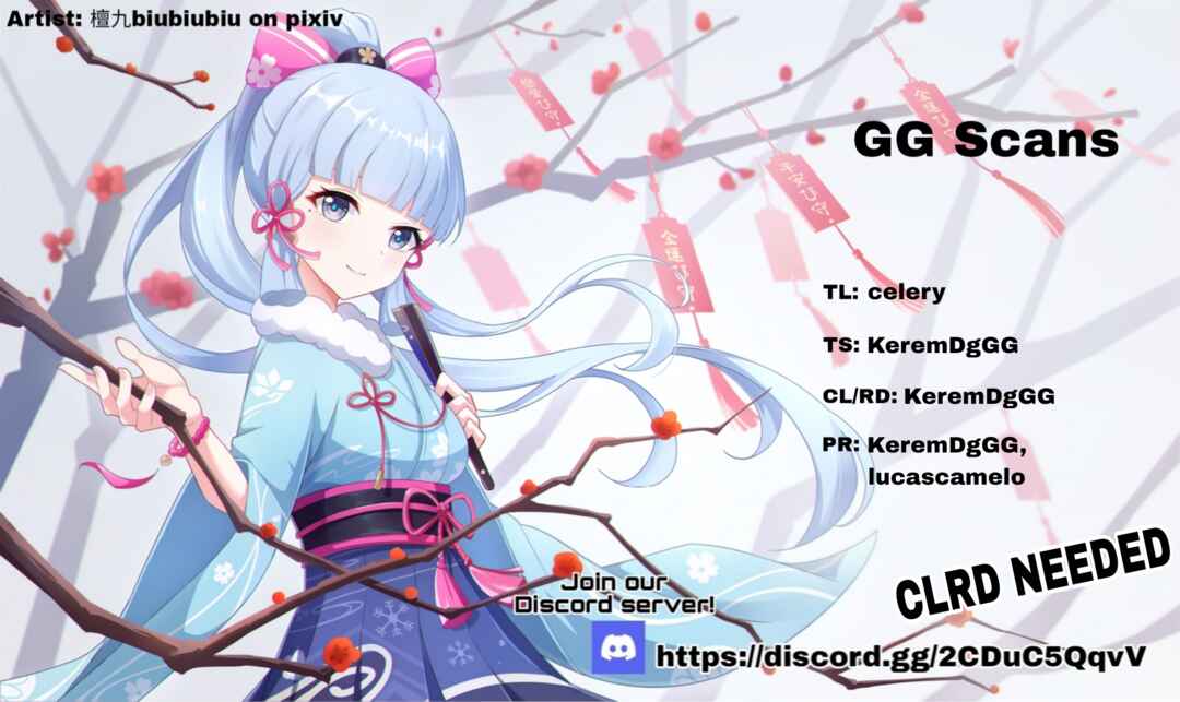 "Saikyou Status" wo Hikitsuide Ningen ni Tensei Shita Seijuu Behemoth, Yuusha no Konyakusha (Ohimesama) wo Ukkari Netotteshimau Chapter 9 - Page 1