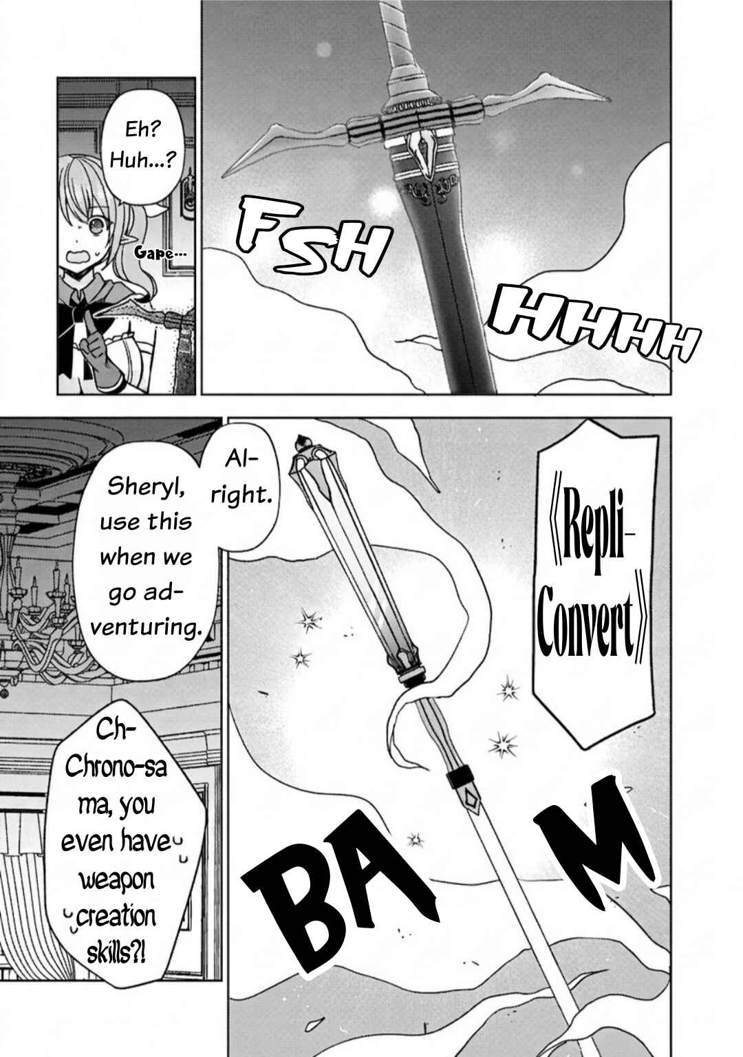 "Saikyou Status" wo Hikitsuide Ningen ni Tensei Shita Seijuu Behemoth, Yuusha no Konyakusha (Ohimesama) wo Ukkari Netotteshimau Chapter 9 - Page 18