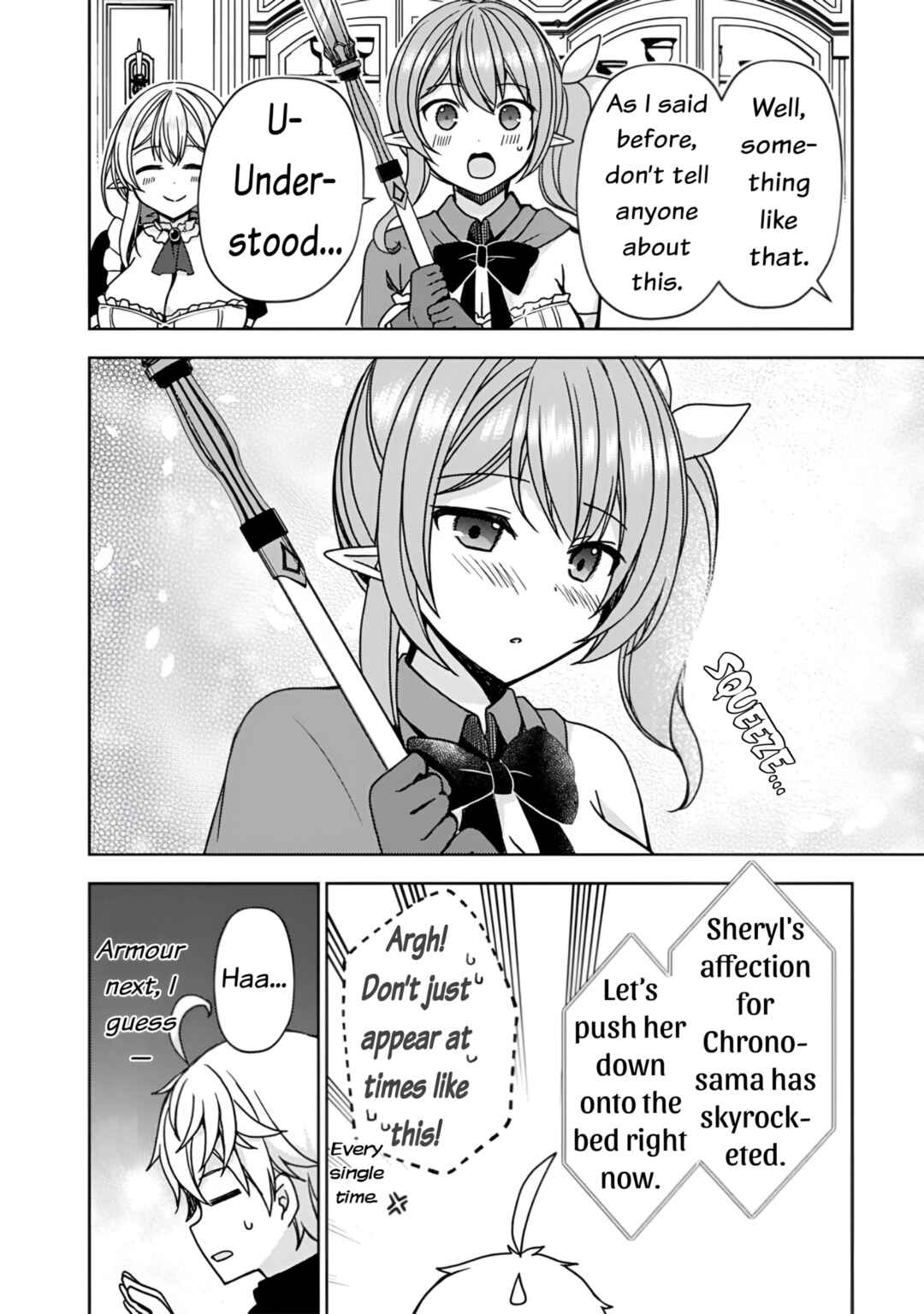 "Saikyou Status" wo Hikitsuide Ningen ni Tensei Shita Seijuu Behemoth, Yuusha no Konyakusha (Ohimesama) wo Ukkari Netotteshimau Chapter 9 - Page 19