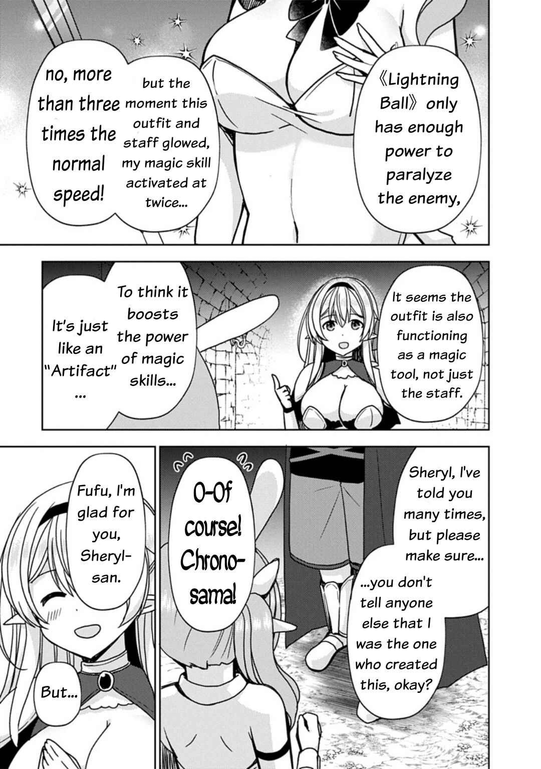 "Saikyou Status" wo Hikitsuide Ningen ni Tensei Shita Seijuu Behemoth, Yuusha no Konyakusha (Ohimesama) wo Ukkari Netotteshimau Chapter 9 - Page 26