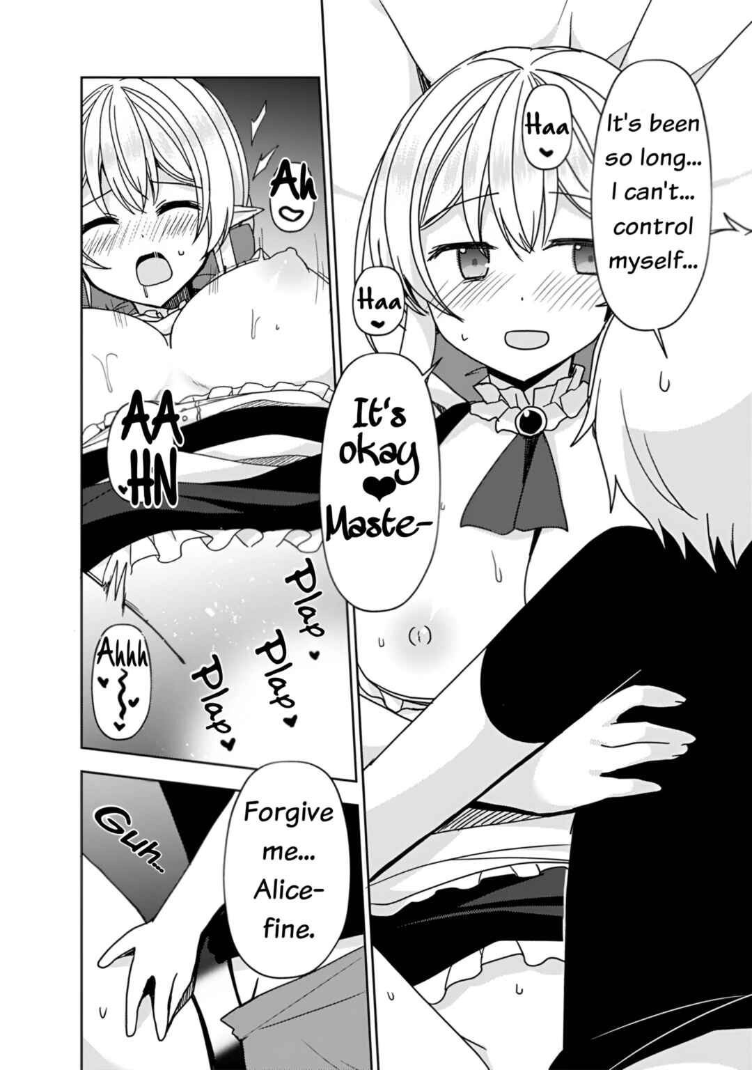 "Saikyou Status" wo Hikitsuide Ningen ni Tensei Shita Seijuu Behemoth, Yuusha no Konyakusha (Ohimesama) wo Ukkari Netotteshimau Chapter 9 - Page 7