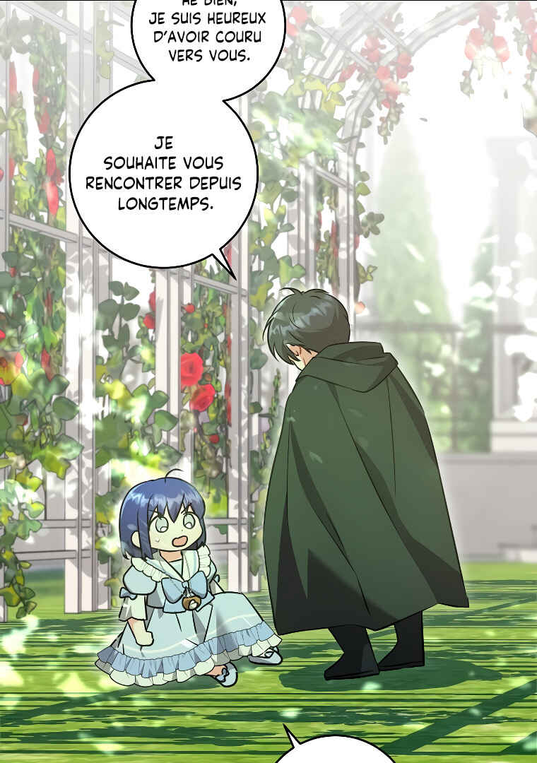 Gimme That Pacifier! Chapter 72 - Page 60