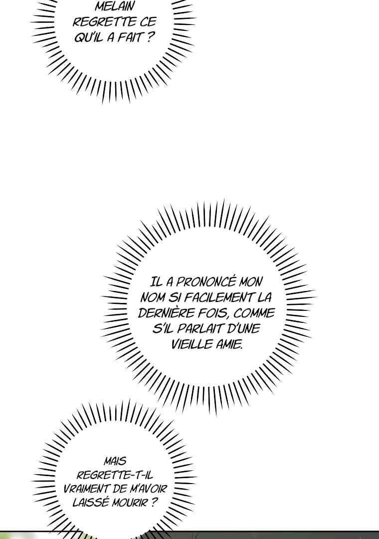 Gimme That Pacifier! Chapter 72 - Page 87