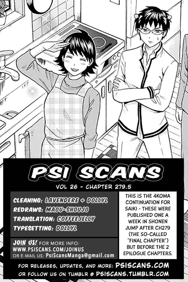 The Disastrous Life of Saiki K. Chapter 279.5 - Page 1