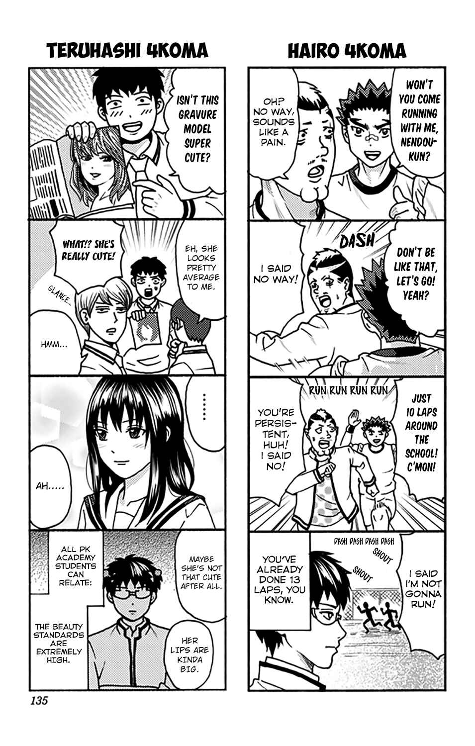 The Disastrous Life of Saiki K. Chapter 279.5 - Page 4