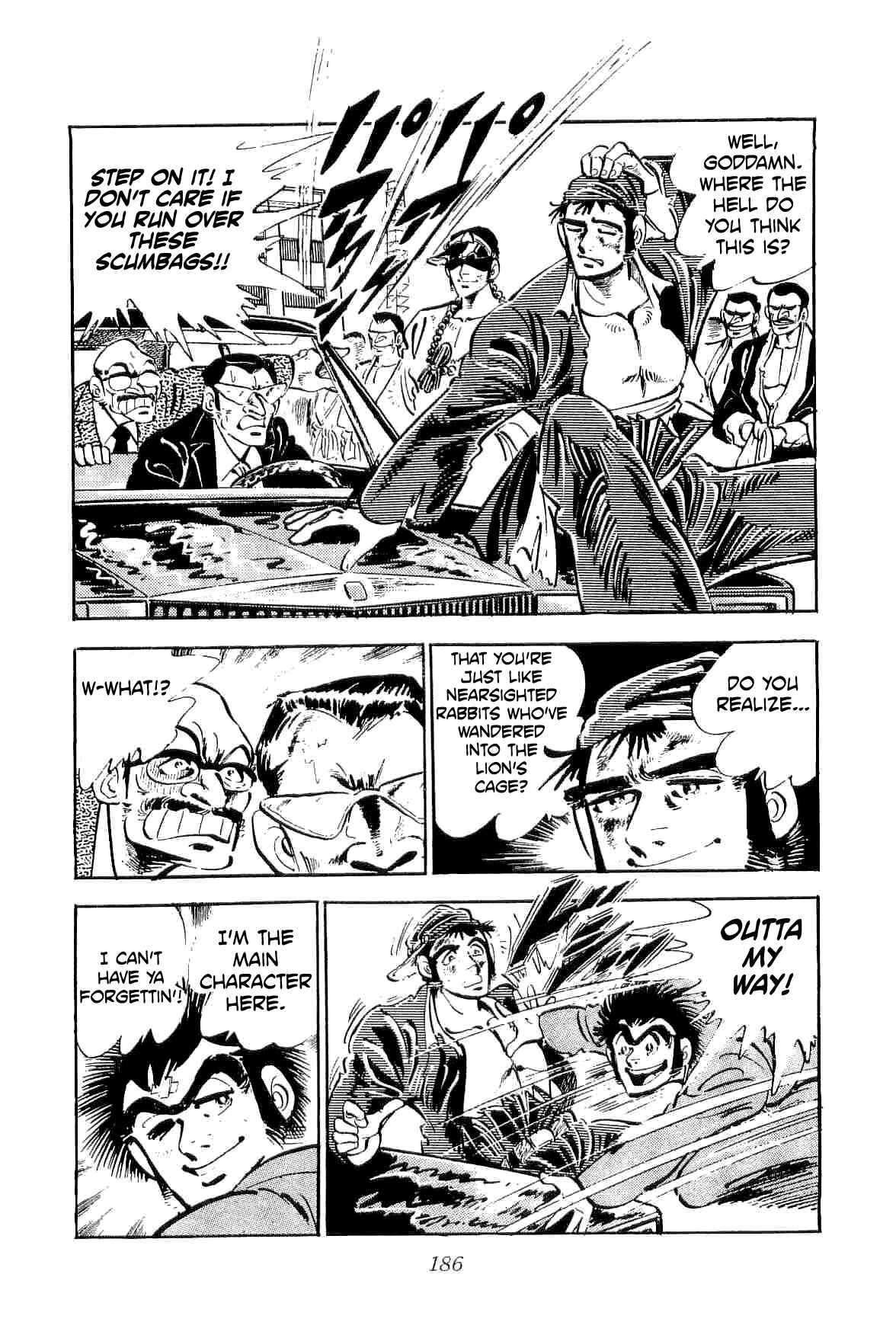 Geki!! Gokutora Ikka Chapter 23 - Page 14