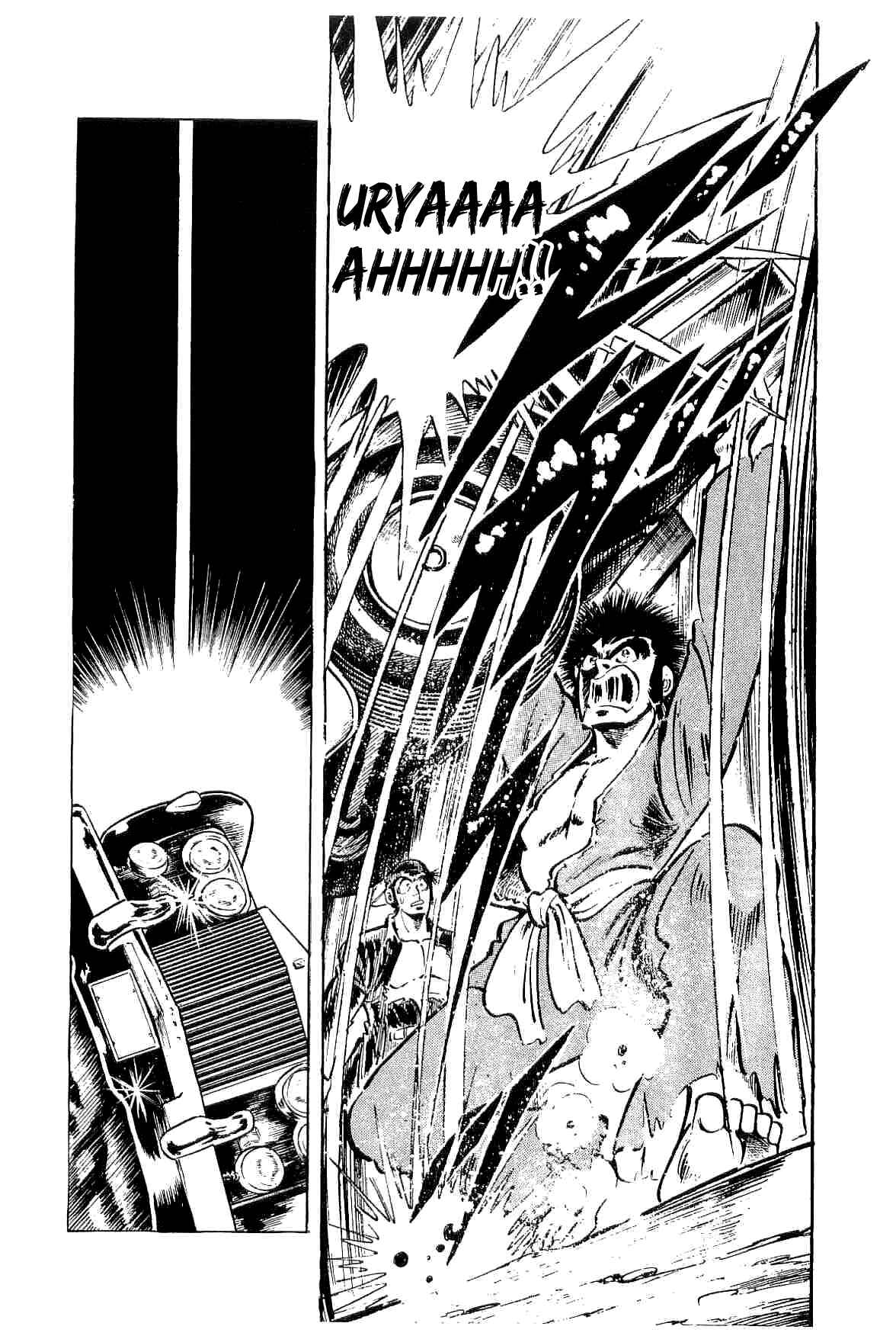 Geki!! Gokutora Ikka Chapter 23 - Page 15