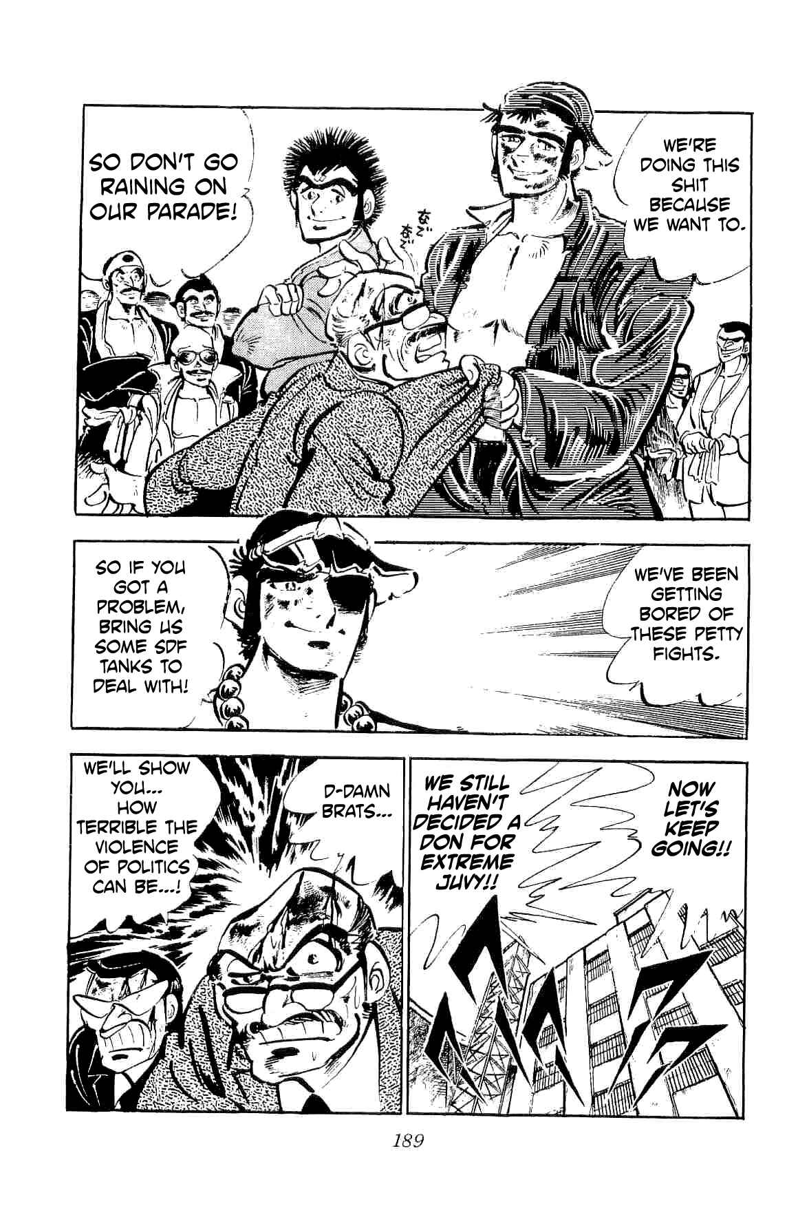 Geki!! Gokutora Ikka Chapter 23 - Page 17