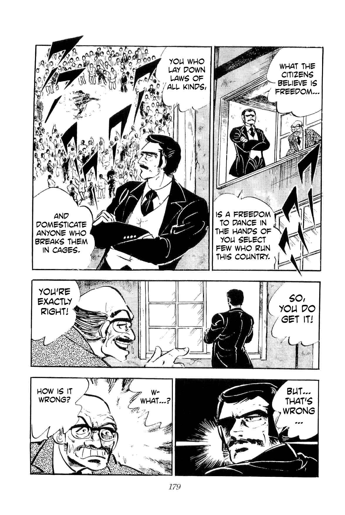 Geki!! Gokutora Ikka Chapter 23 - Page 8