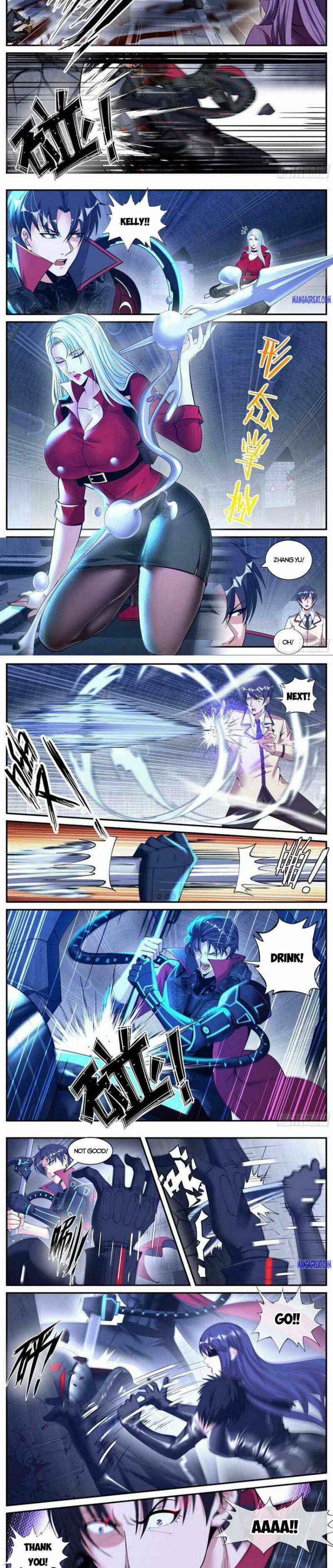 Xìtǒng Sòng Wǒ Bìnànsuǒ Chapter 126 - Page 3