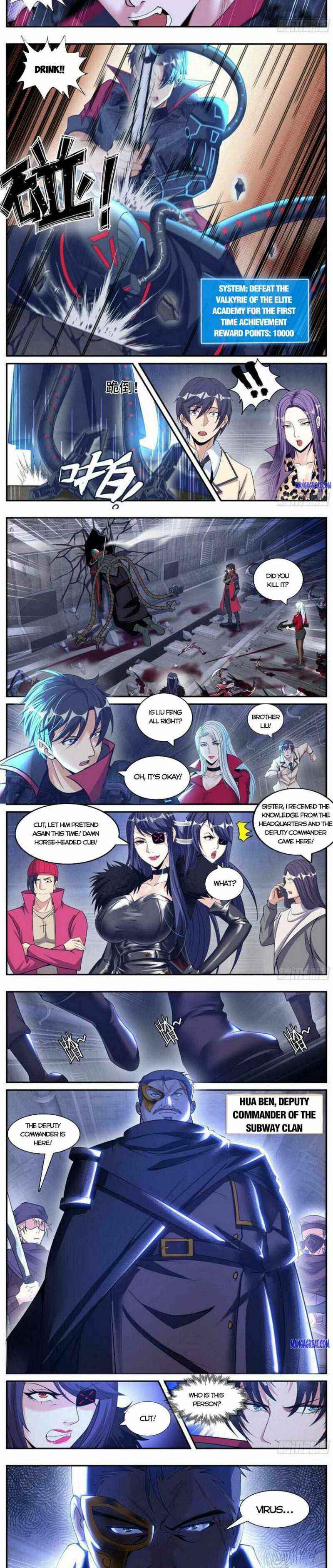 Xìtǒng Sòng Wǒ Bìnànsuǒ Chapter 126 - Page 4