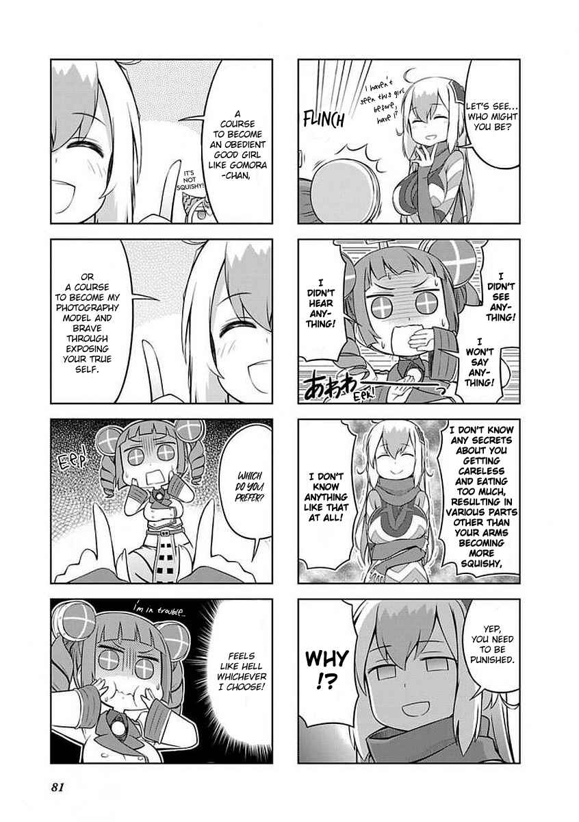 Ultra Kaiju Humanization Project "GALAXY DAYS" Chapter 31 - Page 7