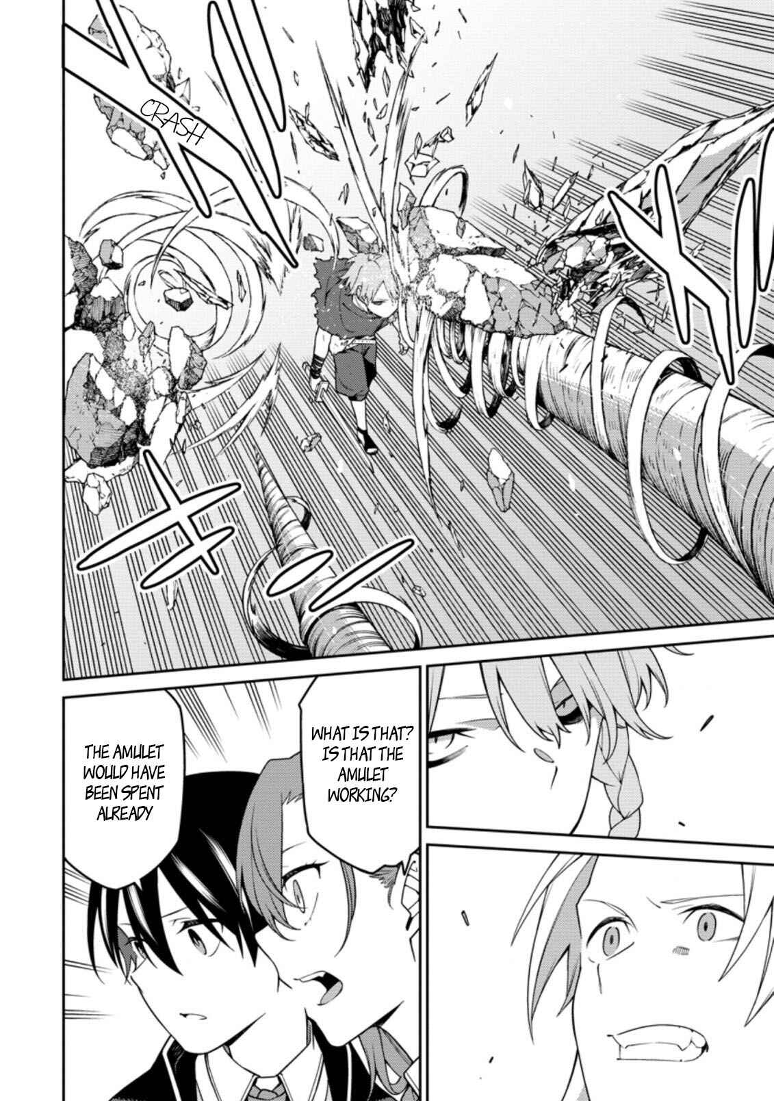 Saikyou Onmyouji no Isekai Tenseiki ~Geboku no Youkaidomo ni Kurabete Monster ga Yowai Sugirundaga~ Chapter 11.3 - Page 5