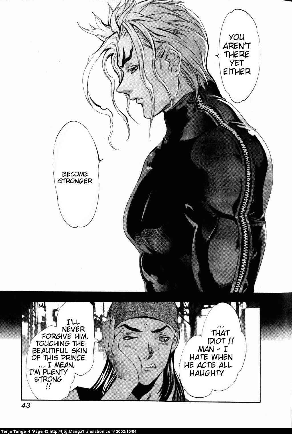 Tenjou Tenge Chapter 21 - Page 11