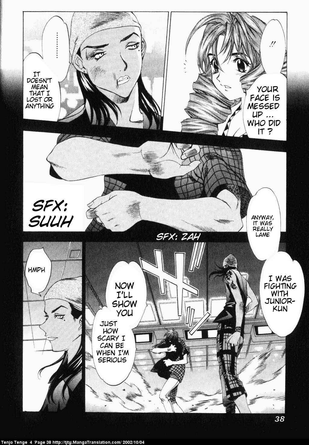 Tenjou Tenge Chapter 21 - Page 6