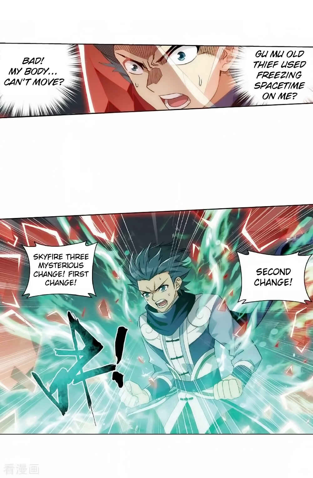 Dòupò Cāngqióng Chapter 276 - Page 13