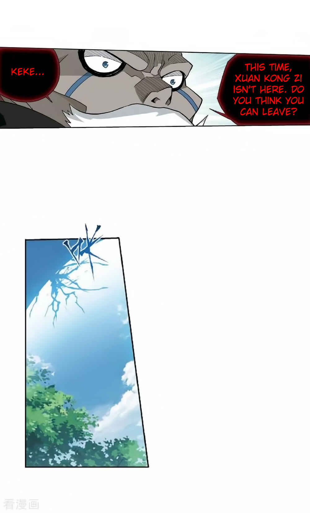 Dòupò Cāngqióng Chapter 276 - Page 15