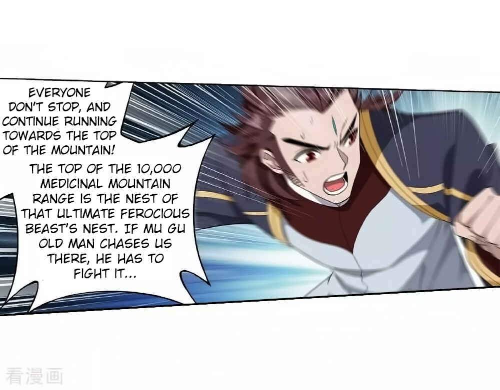 Dòupò Cāngqióng Chapter 276 - Page 32