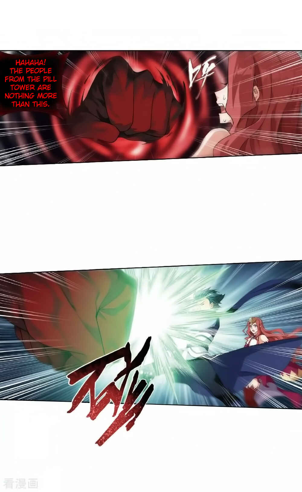 Dòupò Cāngqióng Chapter 276 - Page 39