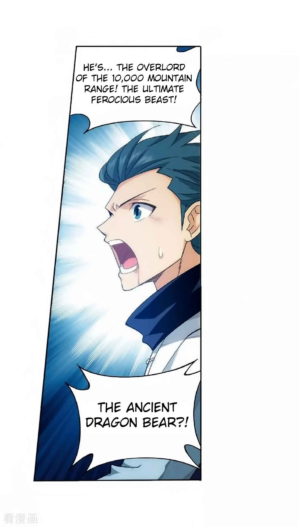 Dòupò Cāngqióng Chapter 276 - Page 59