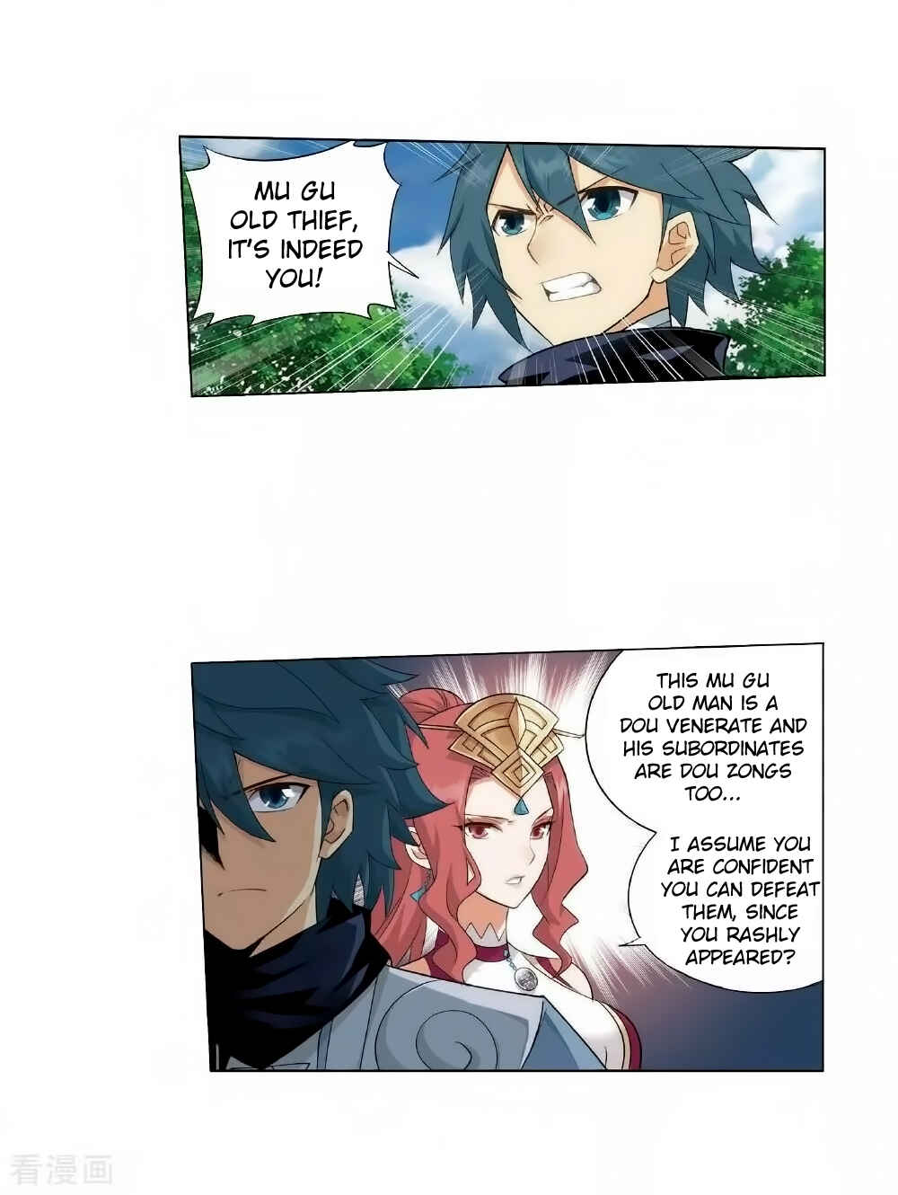Dòupò Cāngqióng Chapter 276 - Page 6