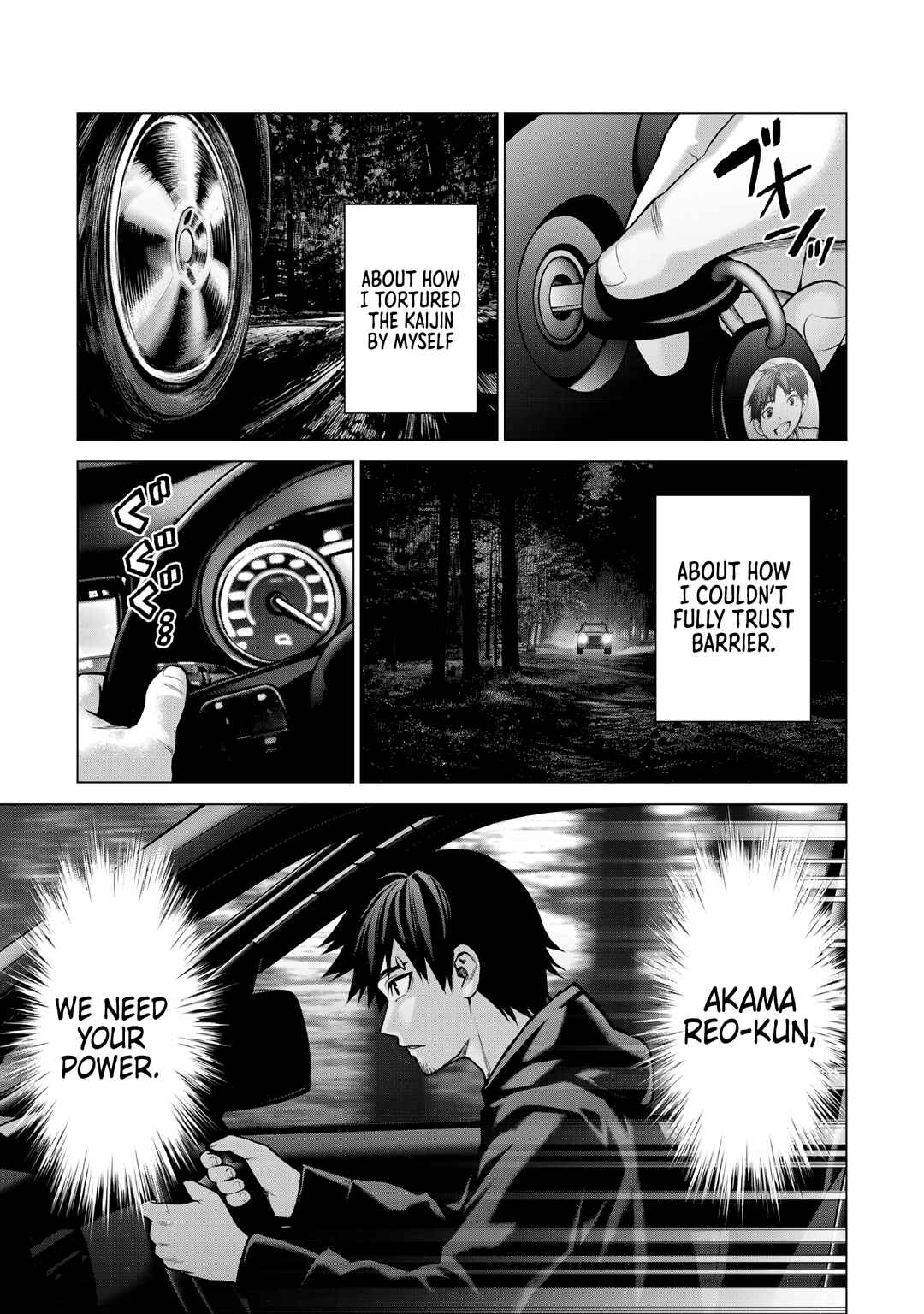 Sentai Taboo Chapter 13 - Page 5