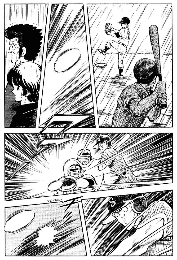 Touch Chapter 106 - Page 11