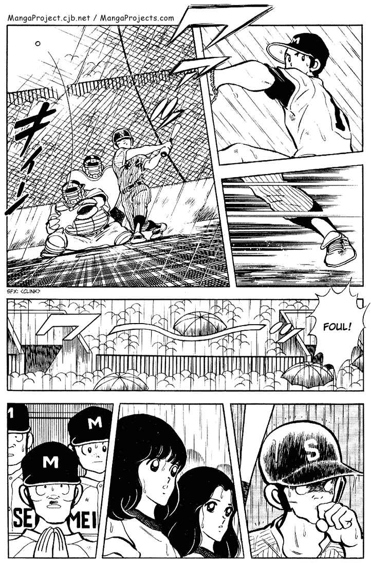 Touch Chapter 106 - Page 13