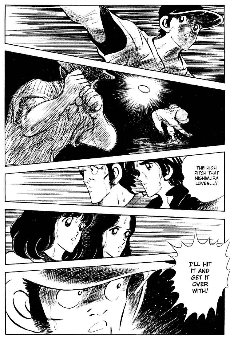 Touch Chapter 106 - Page 15
