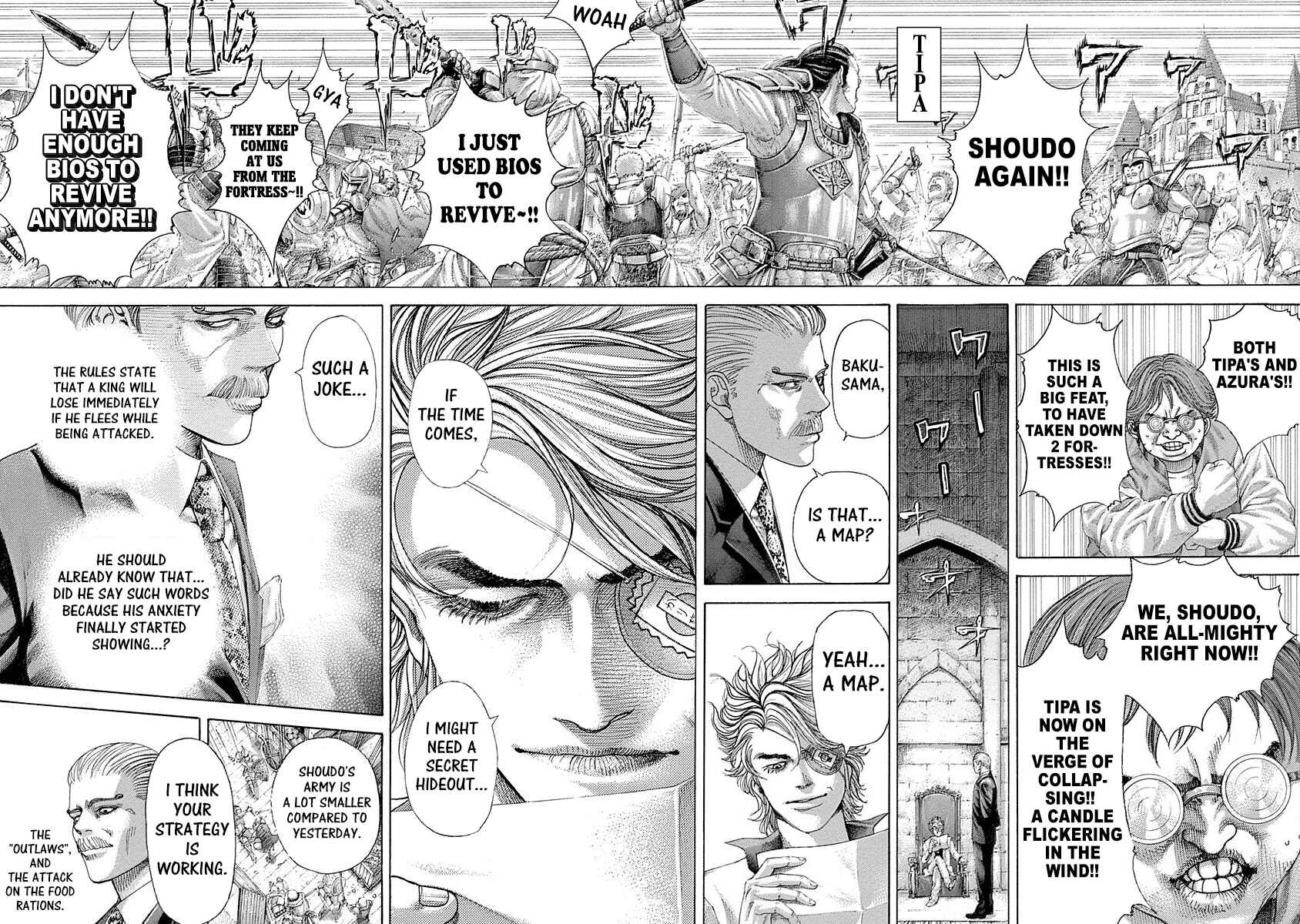 Usogui Chapter 399 - Page 4