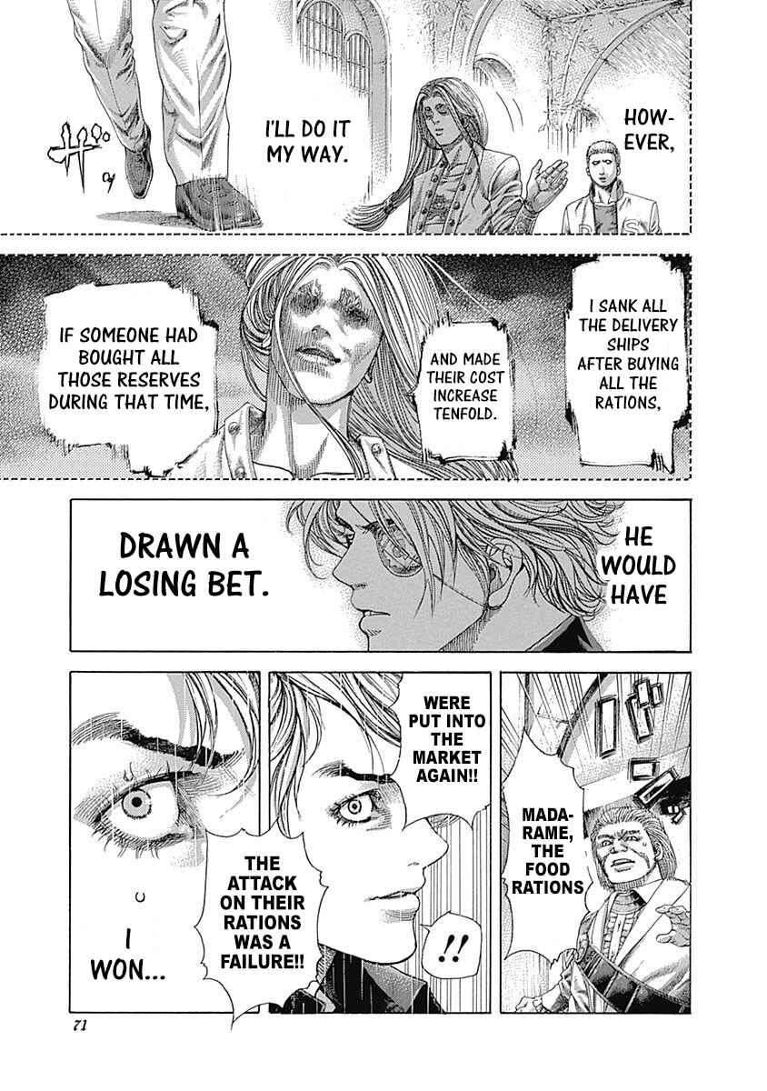 Usogui Chapter 399 - Page 8
