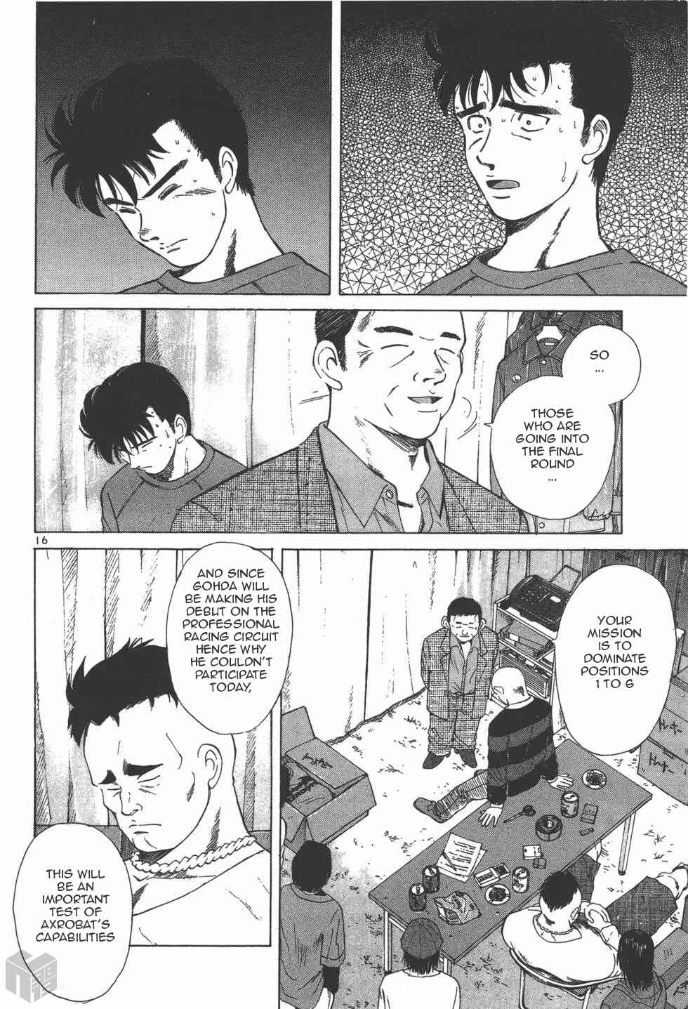 Over Rev! Chapter 126 - Page 15