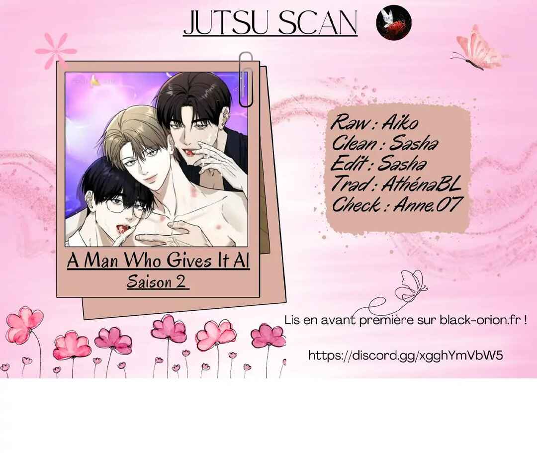 Da Juneun Namja Chapter 39 - Page 1