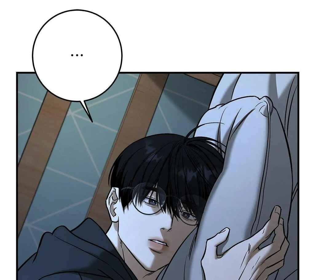 Da Juneun Namja Chapter 39 - Page 101